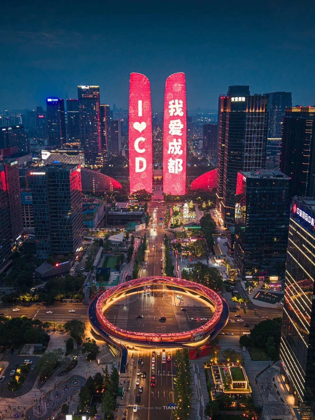 Chengdu & Sichuan cover