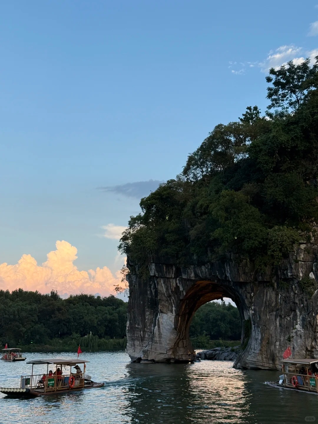 Guilin cover