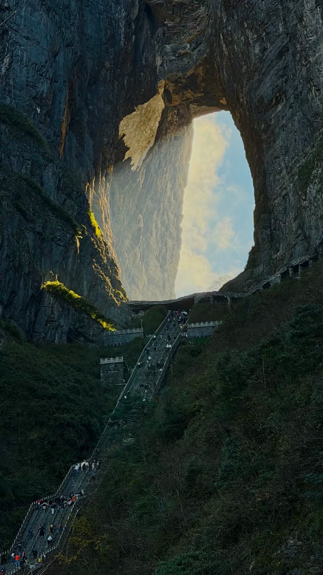Zhangjiajie cover